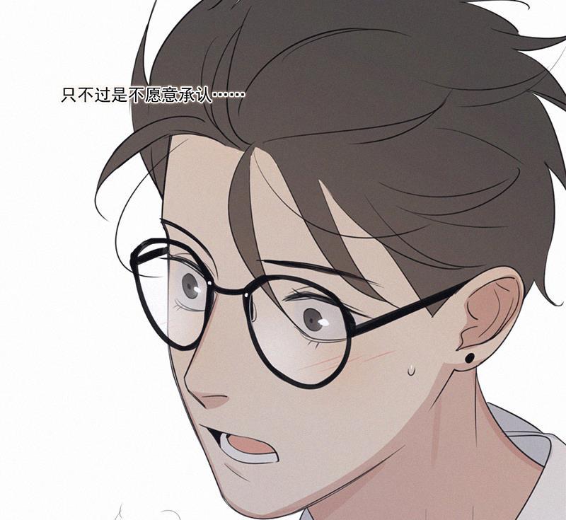 女装正太漫画韩漫全集-第76话无删减无遮挡章节图片 