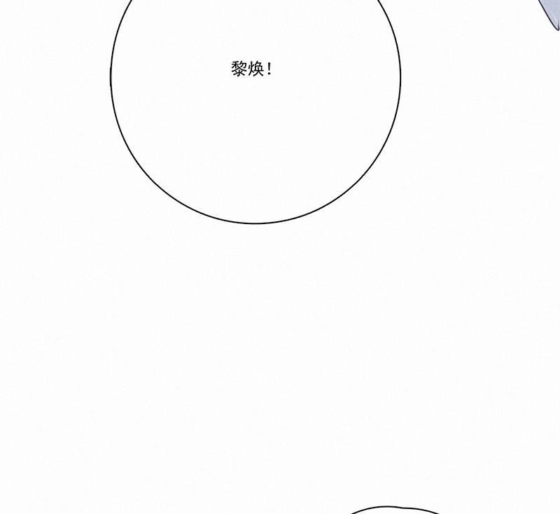 女装正太漫画韩漫全集-第76话无删减无遮挡章节图片 