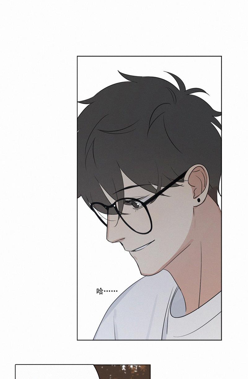 女装正太漫画韩漫全集-第76话无删减无遮挡章节图片 