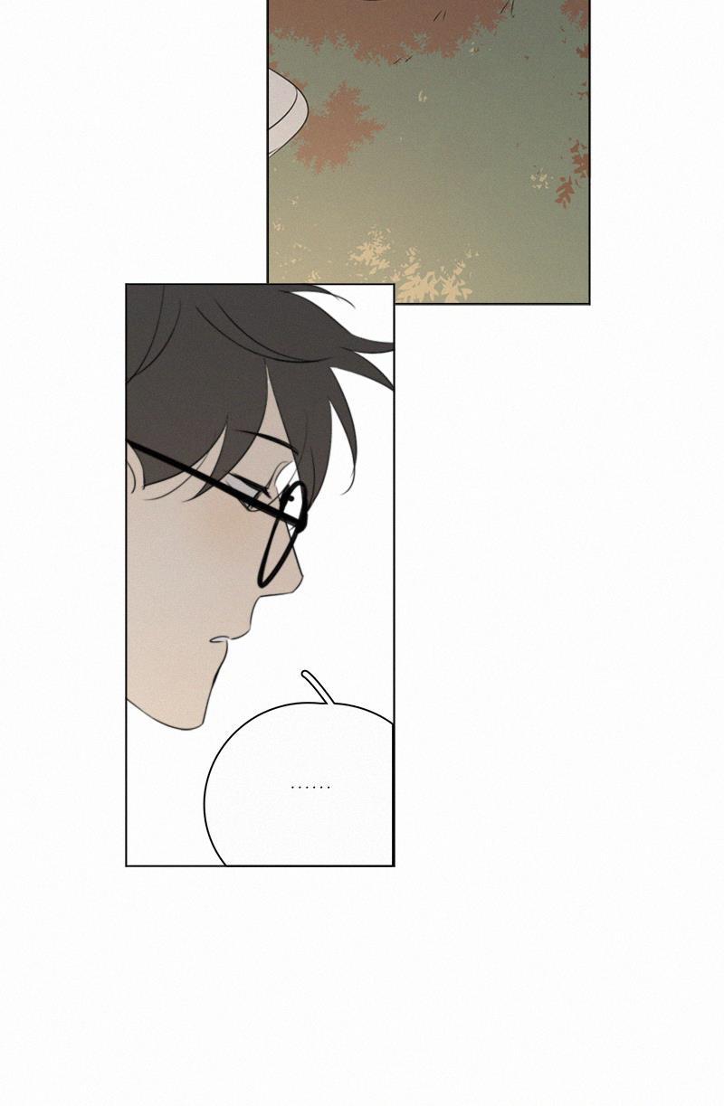 女装正太漫画韩漫全集-第76话无删减无遮挡章节图片 