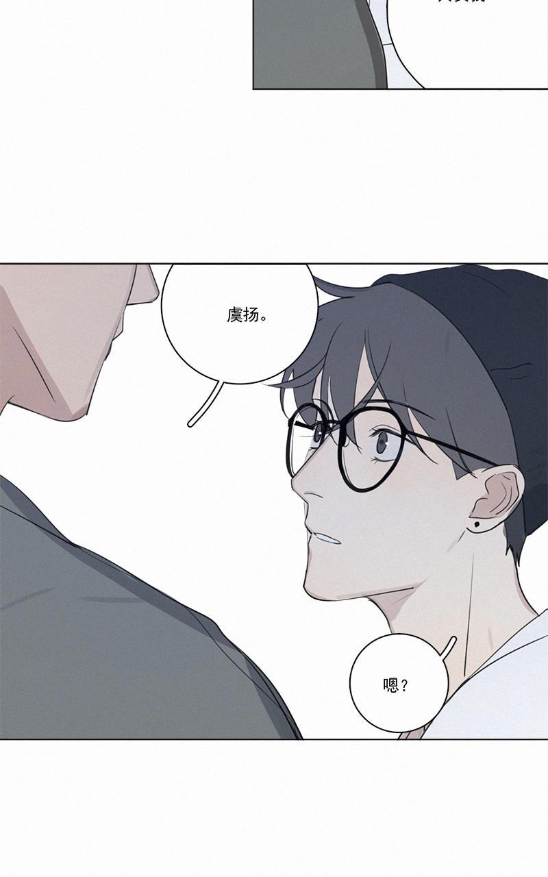 女装正太漫画韩漫全集-第77话无删减无遮挡章节图片 
