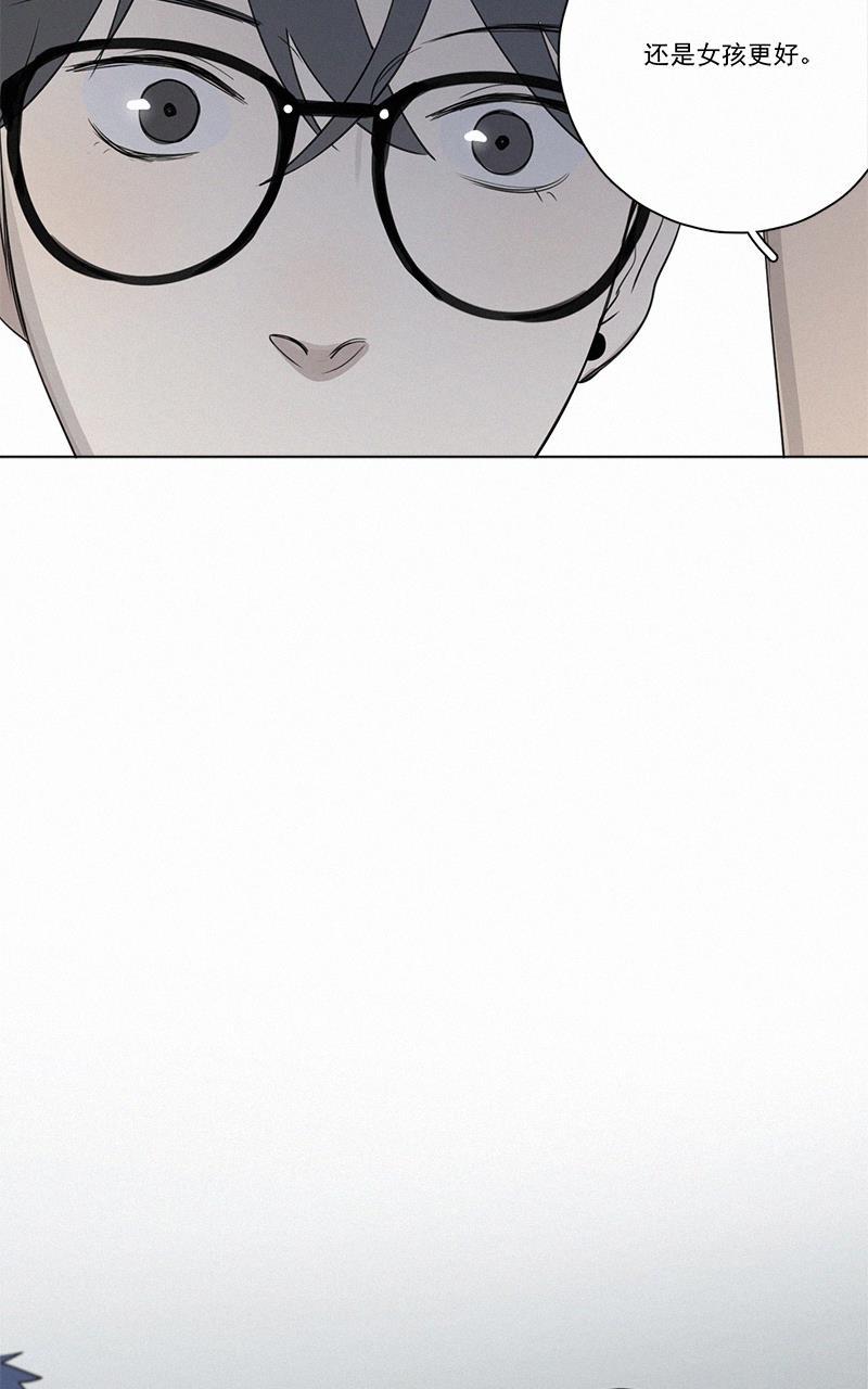 女装正太漫画韩漫全集-第77话无删减无遮挡章节图片 
