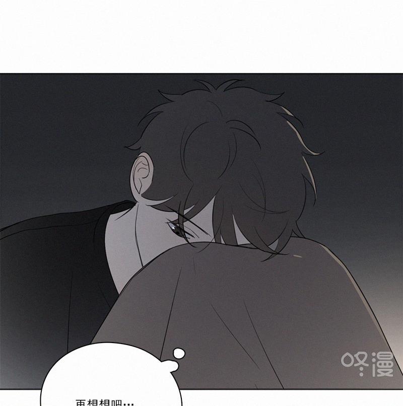 女装正太漫画韩漫全集-第77话无删减无遮挡章节图片 