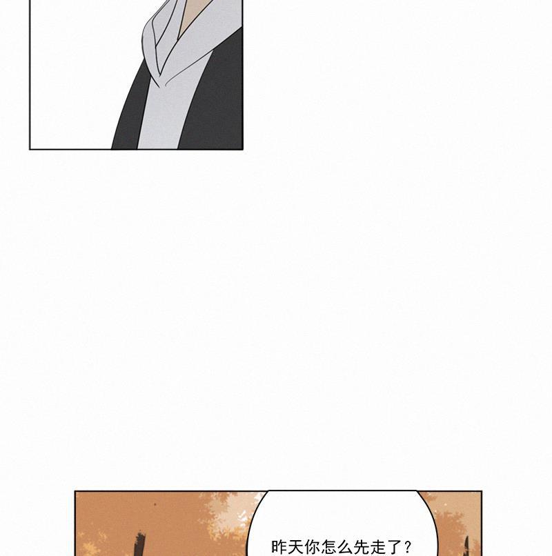 女装正太漫画韩漫全集-第77话无删减无遮挡章节图片 