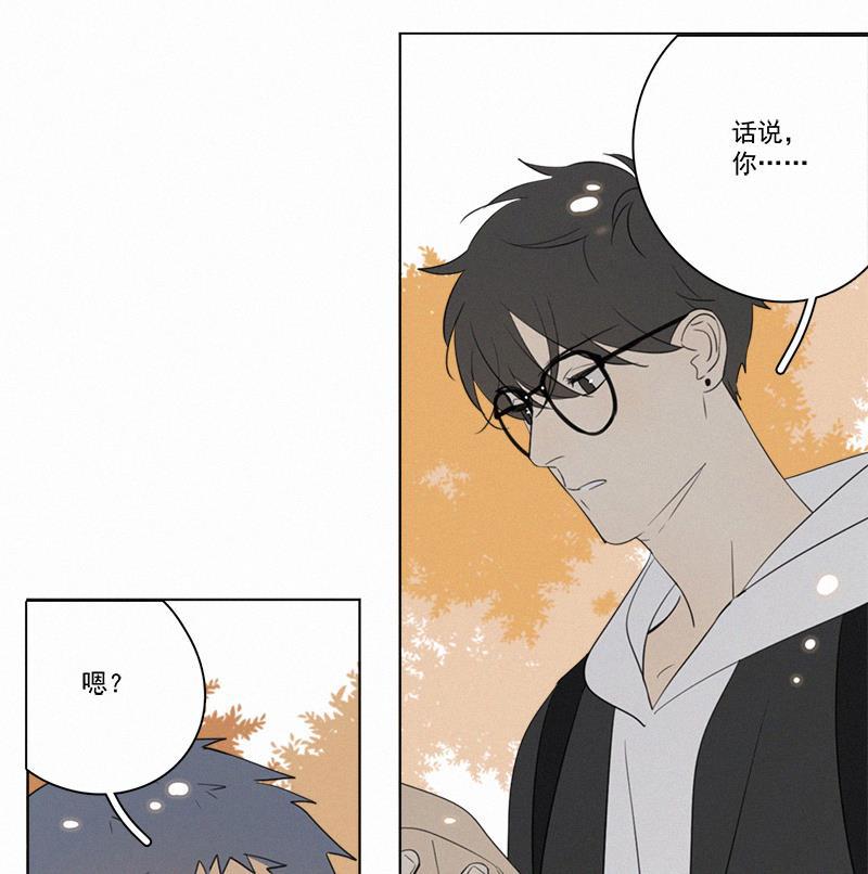 女装正太漫画韩漫全集-第77话无删减无遮挡章节图片 