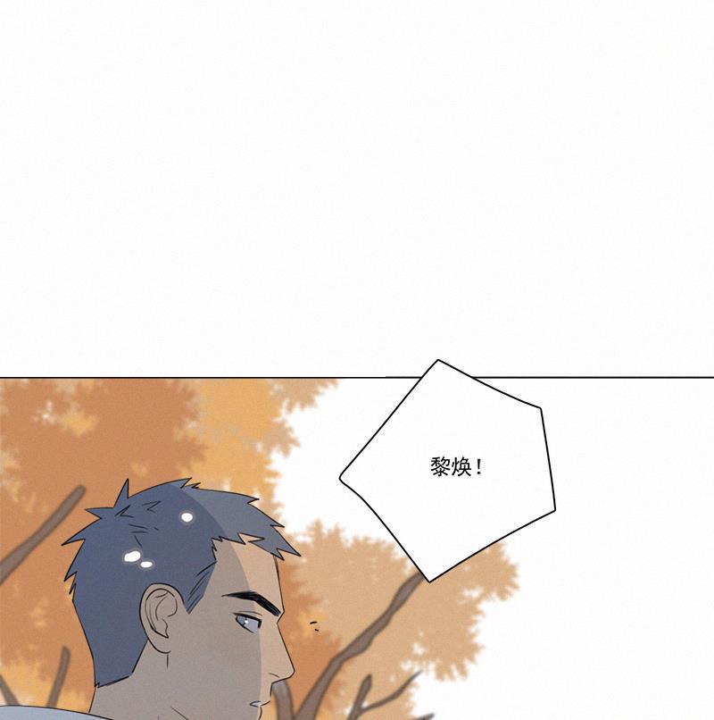 女装正太漫画韩漫全集-第77话无删减无遮挡章节图片 