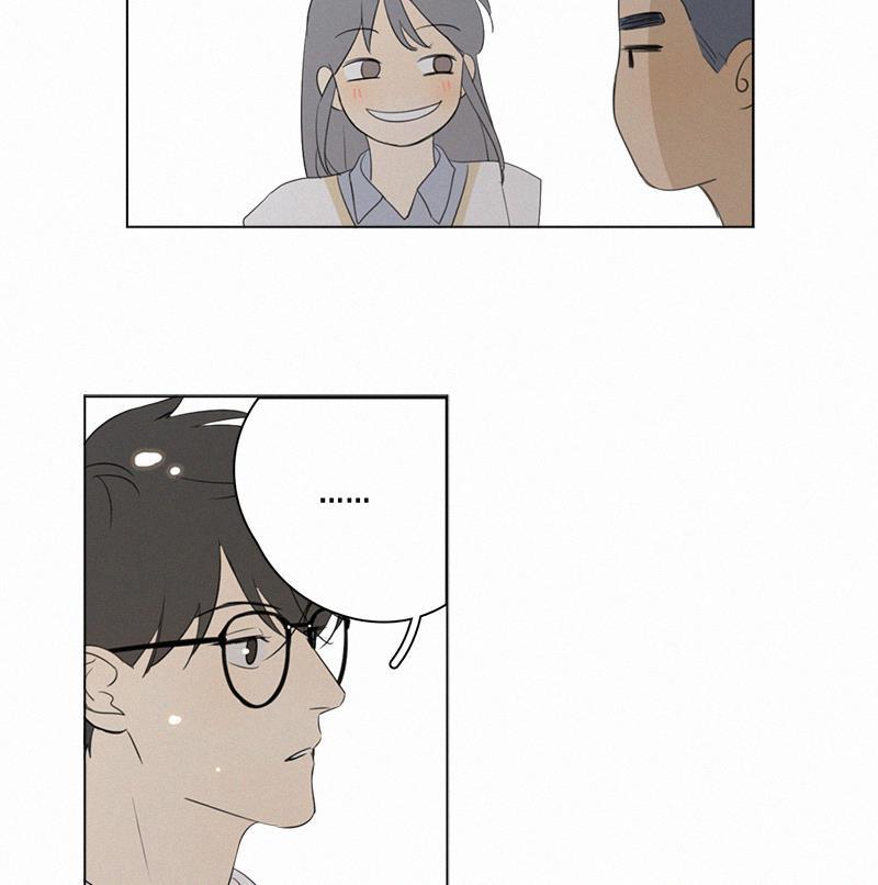 女装正太漫画韩漫全集-第77话无删减无遮挡章节图片 