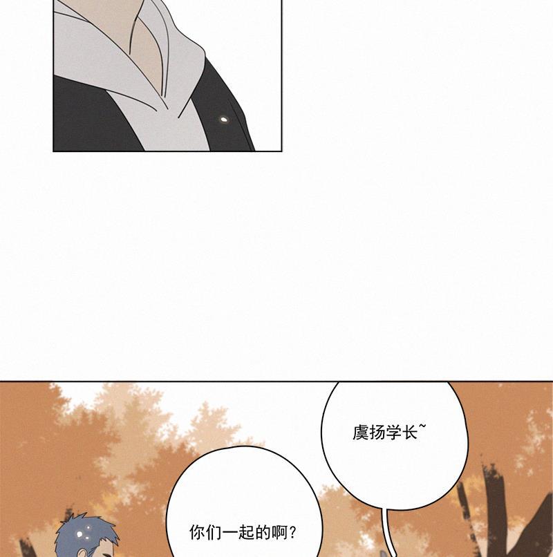女装正太漫画韩漫全集-第77话无删减无遮挡章节图片 