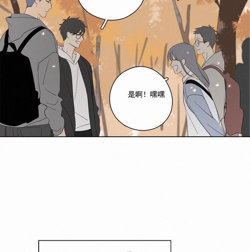 女装正太漫画韩漫全集-第77话无删减无遮挡章节图片 