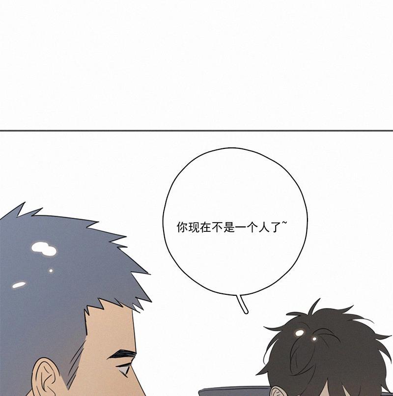 女装正太漫画韩漫全集-第77话无删减无遮挡章节图片 