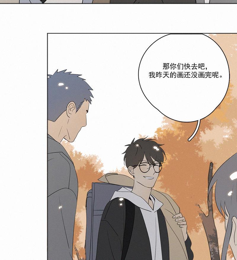 女装正太漫画韩漫全集-第77话无删减无遮挡章节图片 