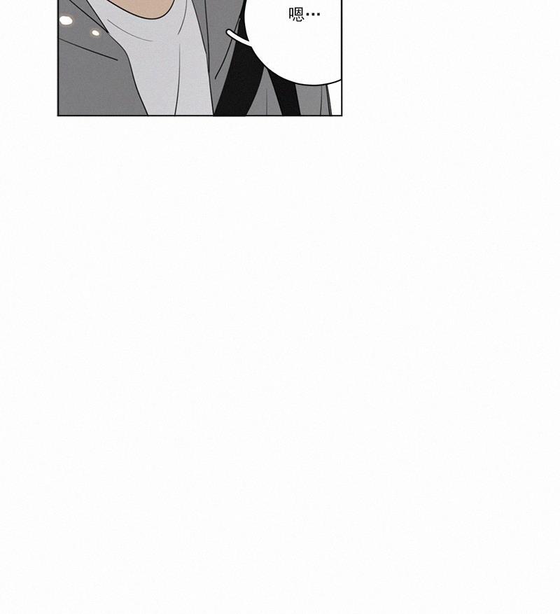女装正太漫画韩漫全集-第77话无删减无遮挡章节图片 