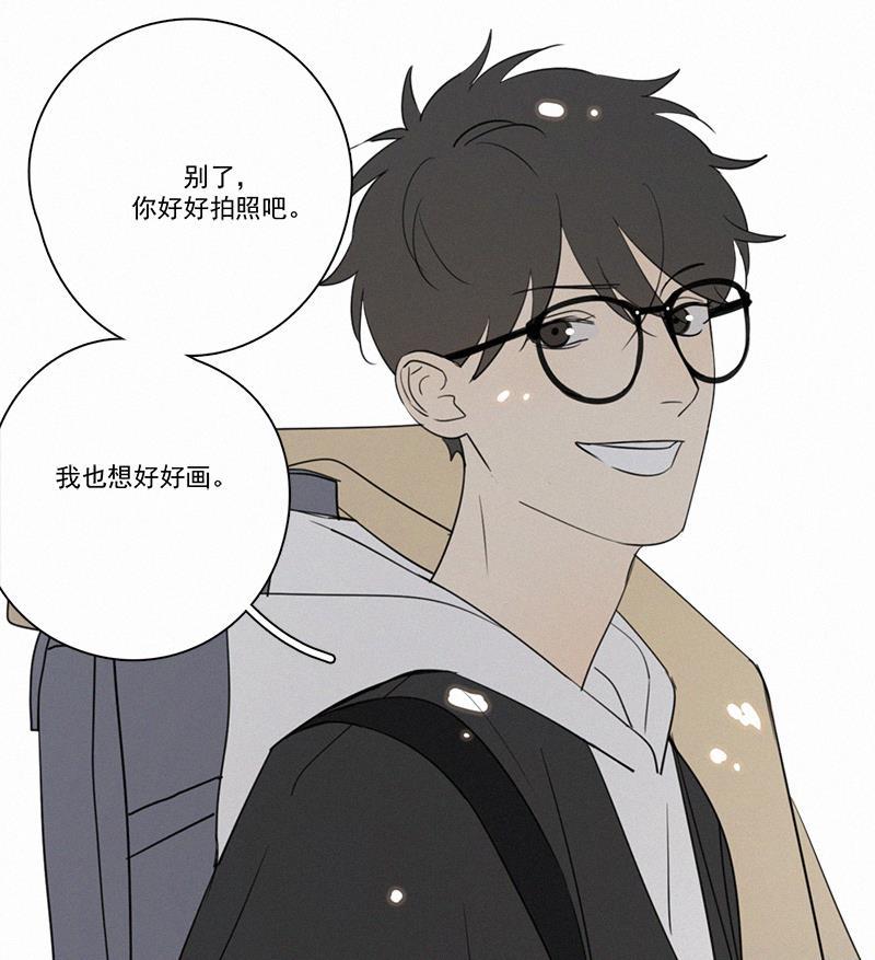 女装正太漫画韩漫全集-第77话无删减无遮挡章节图片 