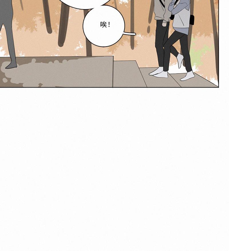 女装正太漫画韩漫全集-第77话无删减无遮挡章节图片 