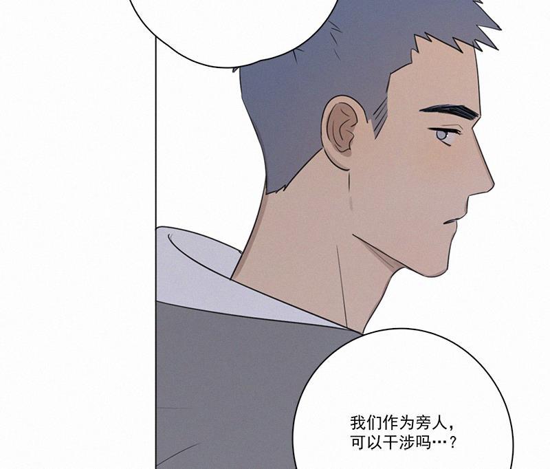 女装正太漫画韩漫全集-第77话无删减无遮挡章节图片 