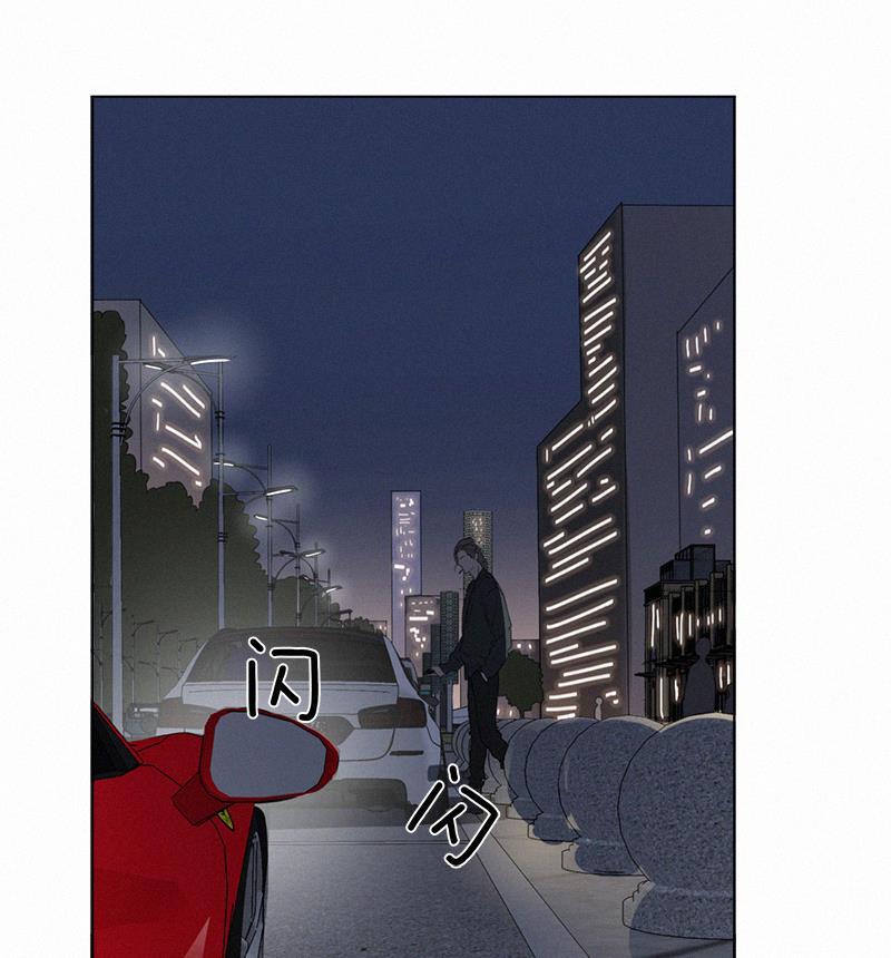 女装正太漫画韩漫全集-第78话无删减无遮挡章节图片 