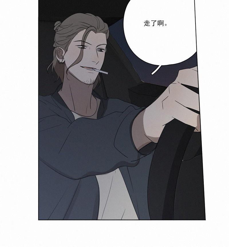女装正太漫画韩漫全集-第78话无删减无遮挡章节图片 