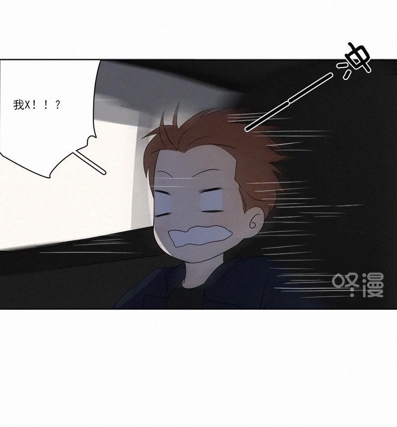 女装正太漫画韩漫全集-第78话无删减无遮挡章节图片 