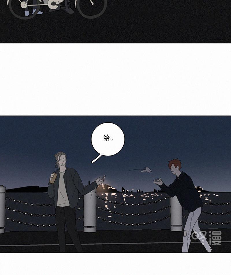 女装正太漫画韩漫全集-第78话无删减无遮挡章节图片 