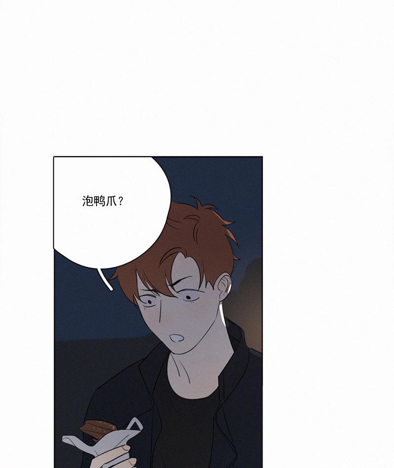 女装正太漫画韩漫全集-第78话无删减无遮挡章节图片 