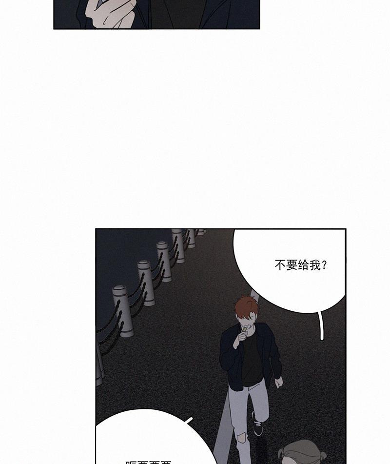女装正太漫画韩漫全集-第78话无删减无遮挡章节图片 