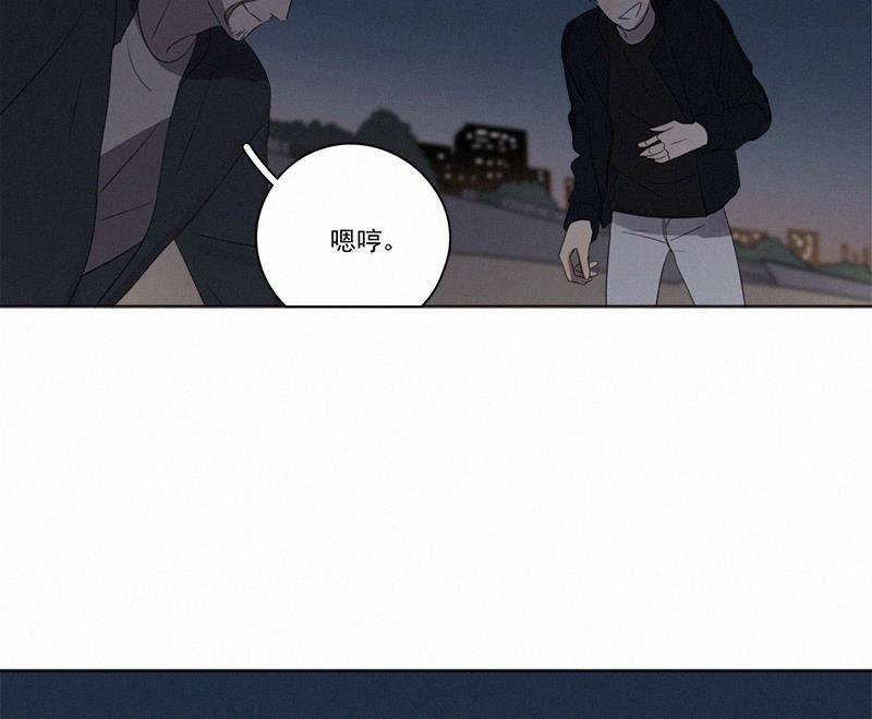 女装正太漫画韩漫全集-第78话无删减无遮挡章节图片 