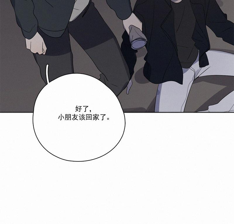 女装正太漫画韩漫全集-第78话无删减无遮挡章节图片 