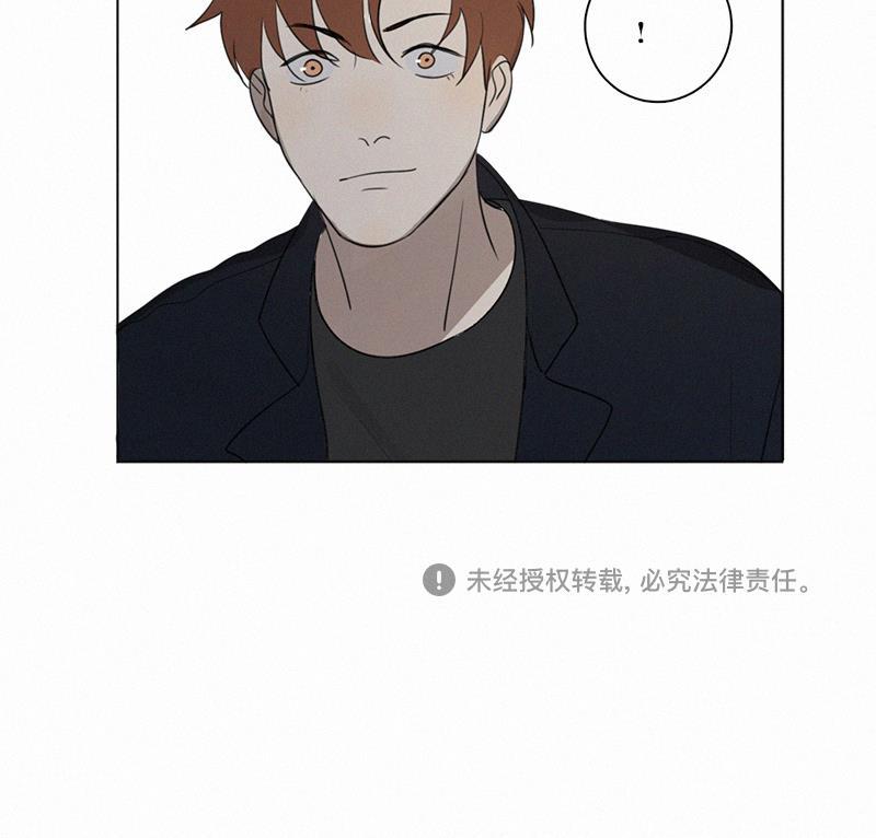 女装正太漫画韩漫全集-第78话无删减无遮挡章节图片 