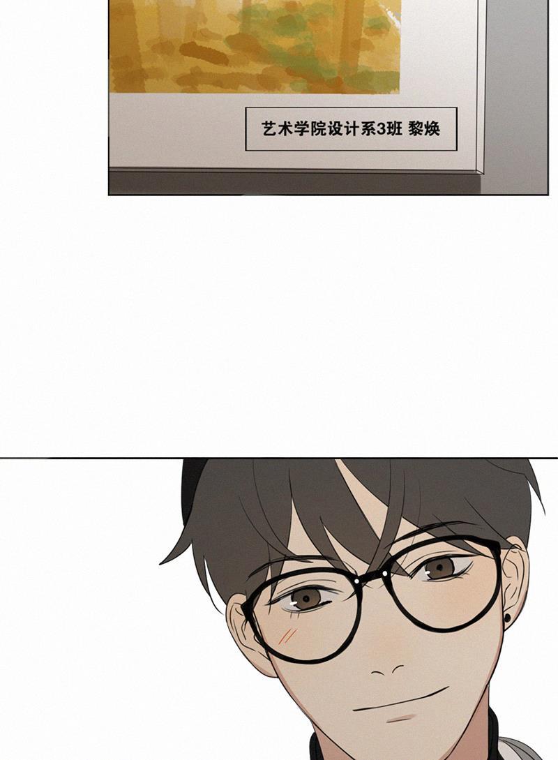 女装正太漫画韩漫全集-第79话无删减无遮挡章节图片 