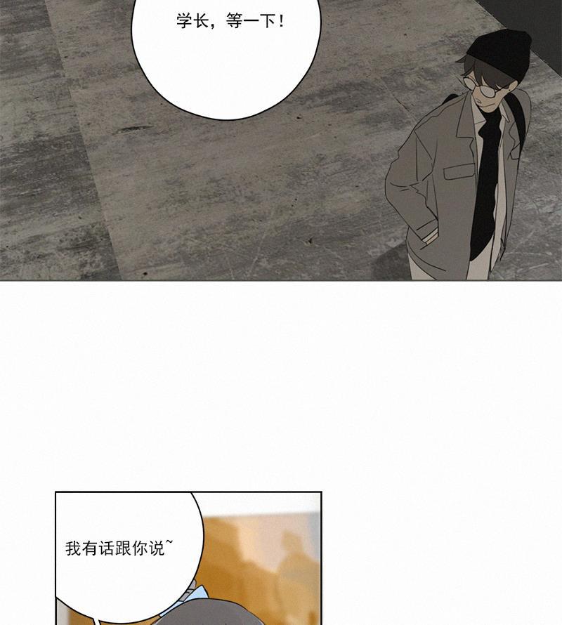 女装正太漫画韩漫全集-第79话无删减无遮挡章节图片 