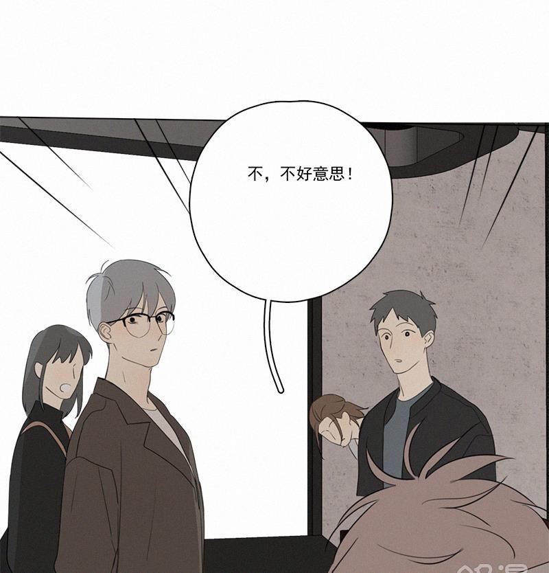 女装正太漫画韩漫全集-第79话无删减无遮挡章节图片 