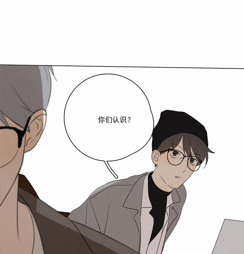 女装正太漫画韩漫全集-第79话无删减无遮挡章节图片 