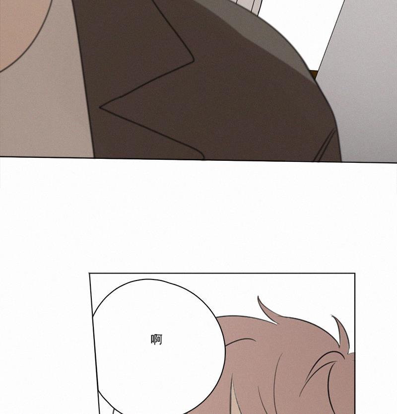 女装正太漫画韩漫全集-第79话无删减无遮挡章节图片 