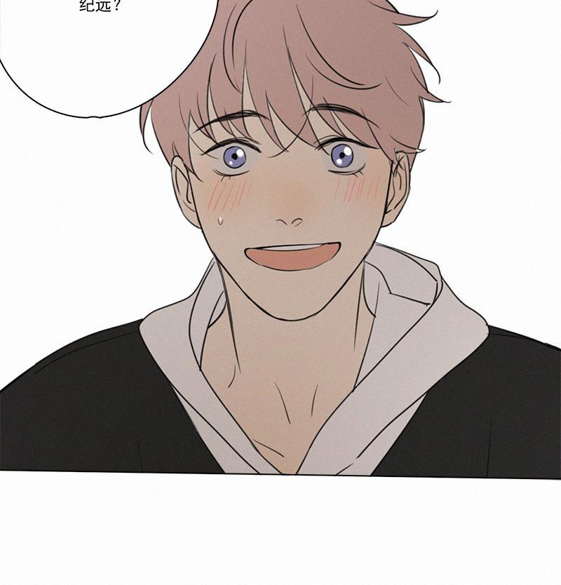 女装正太漫画韩漫全集-第79话无删减无遮挡章节图片 