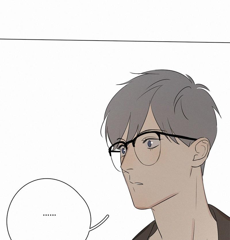女装正太漫画韩漫全集-第79话无删减无遮挡章节图片 