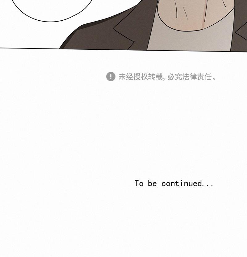 女装正太漫画韩漫全集-第79话无删减无遮挡章节图片 