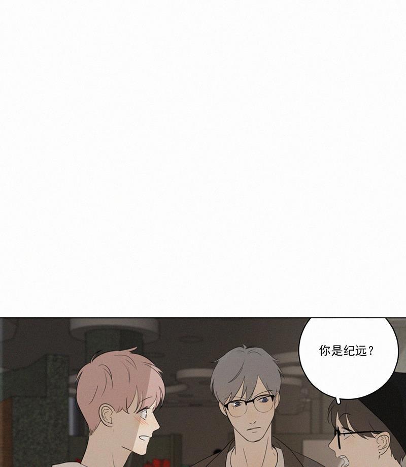 女装正太漫画韩漫全集-第80话无删减无遮挡章节图片 