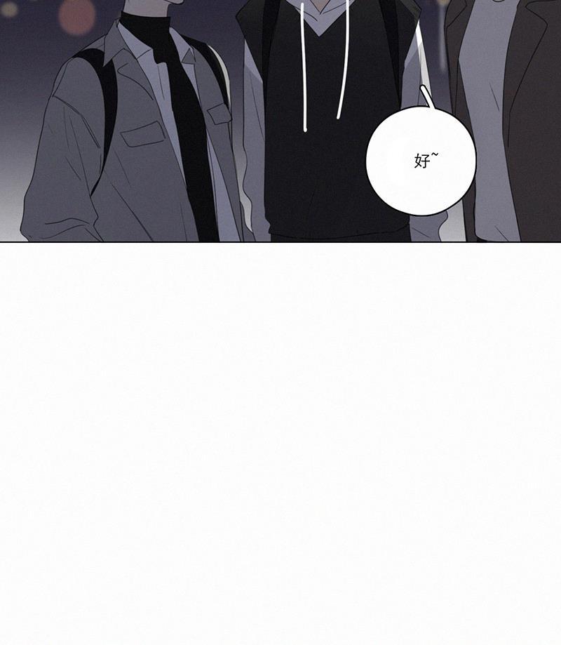 女装正太漫画韩漫全集-第80话无删减无遮挡章节图片 