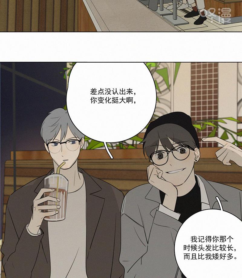 女装正太漫画韩漫全集-第80话无删减无遮挡章节图片 