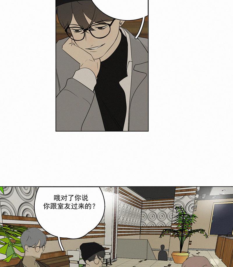 女装正太漫画韩漫全集-第80话无删减无遮挡章节图片 