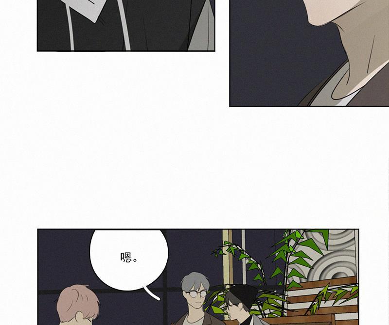 女装正太漫画韩漫全集-第80话无删减无遮挡章节图片 