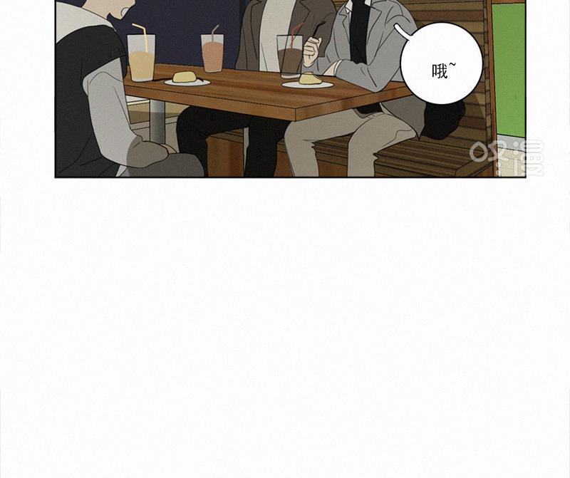 女装正太漫画韩漫全集-第80话无删减无遮挡章节图片 