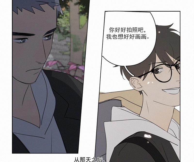 女装正太漫画韩漫全集-第80话无删减无遮挡章节图片 