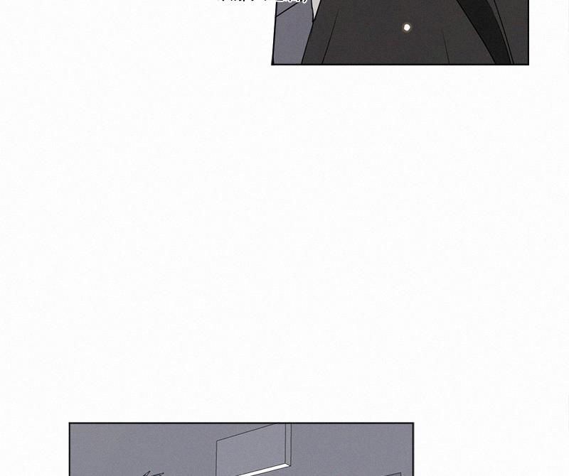 女装正太漫画韩漫全集-第80话无删减无遮挡章节图片 