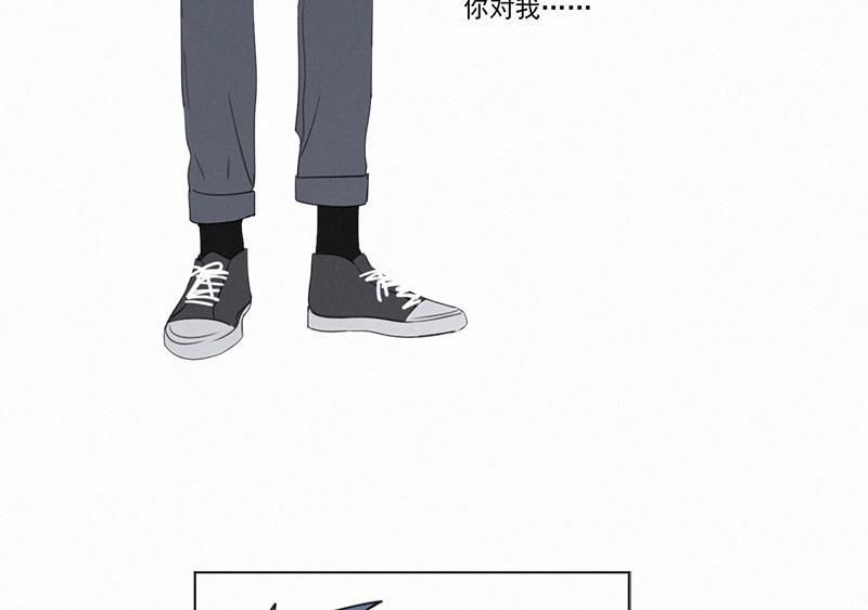 女装正太漫画韩漫全集-第80话无删减无遮挡章节图片 