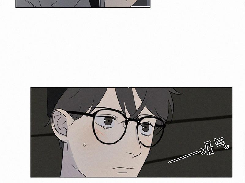 女装正太漫画韩漫全集-第80话无删减无遮挡章节图片 