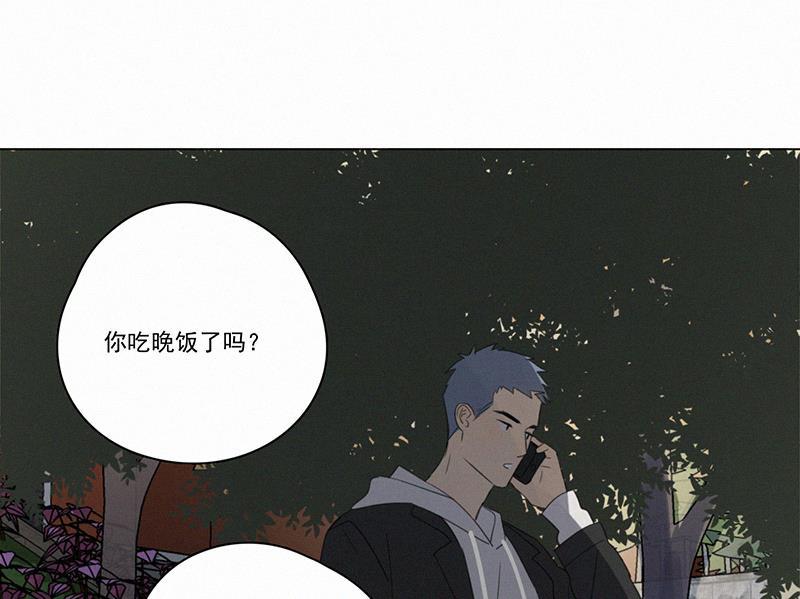 女装正太漫画韩漫全集-第80话无删减无遮挡章节图片 
