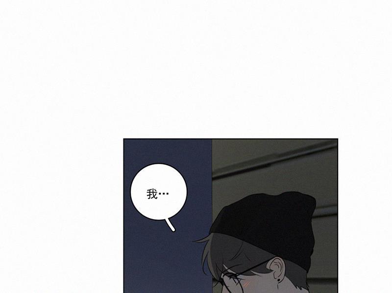 女装正太漫画韩漫全集-第80话无删减无遮挡章节图片 