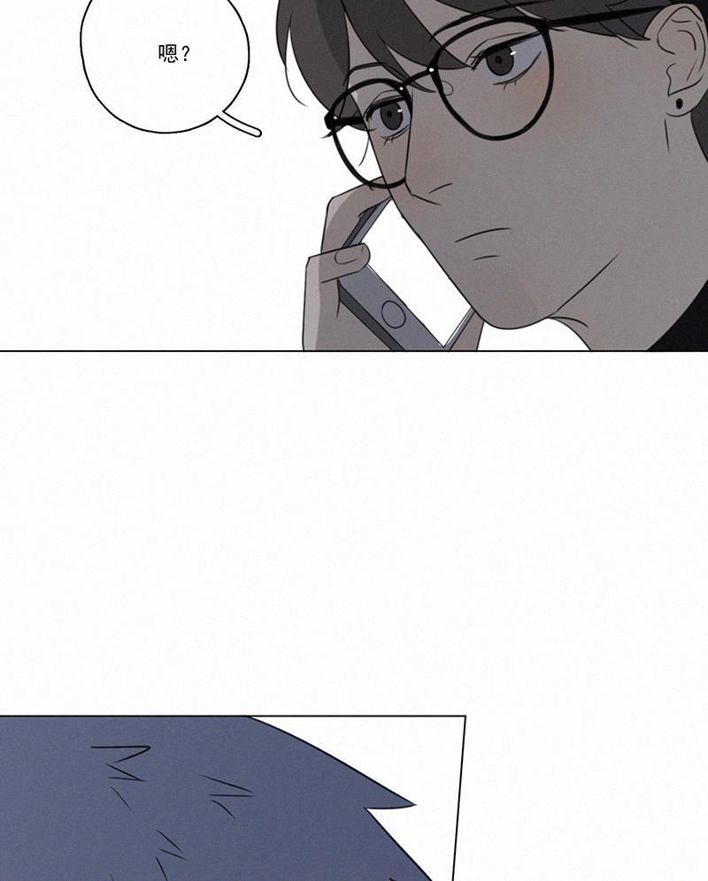 女装正太漫画韩漫全集-第80话无删减无遮挡章节图片 