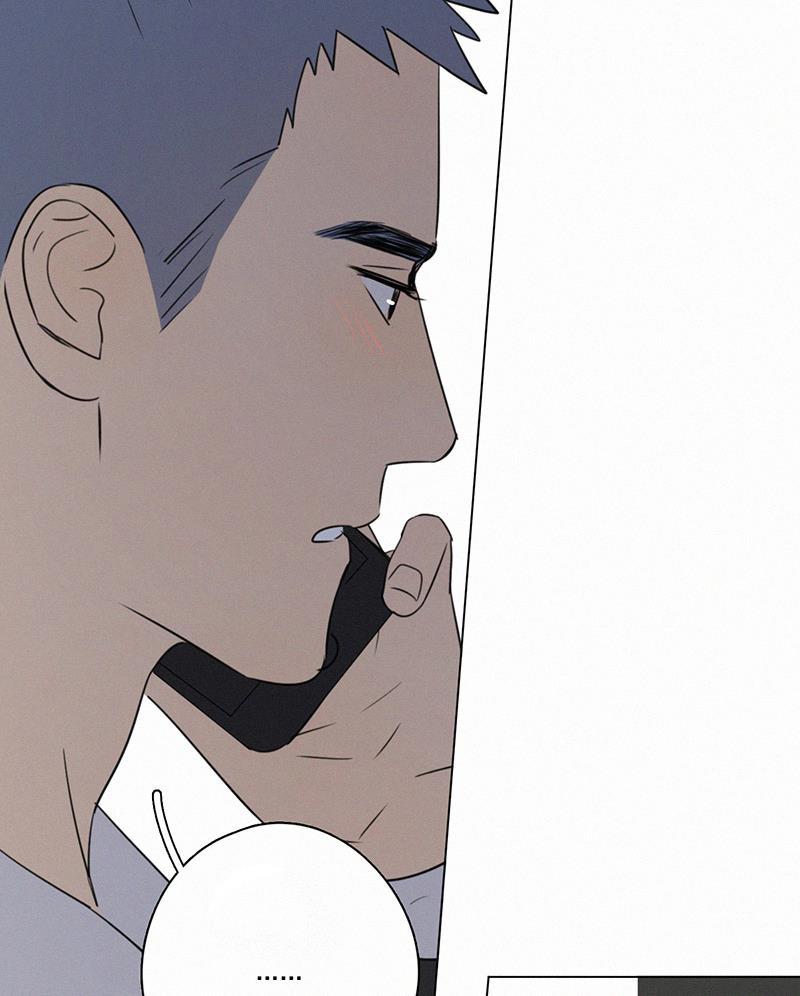 女装正太漫画韩漫全集-第80话无删减无遮挡章节图片 